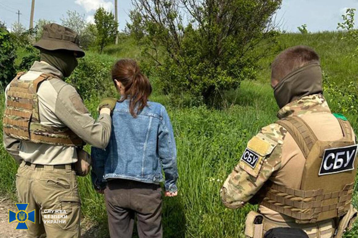 СБУ затримала російську агентку, яка стежила за ЗСУ у Слов’янську та Краматорську