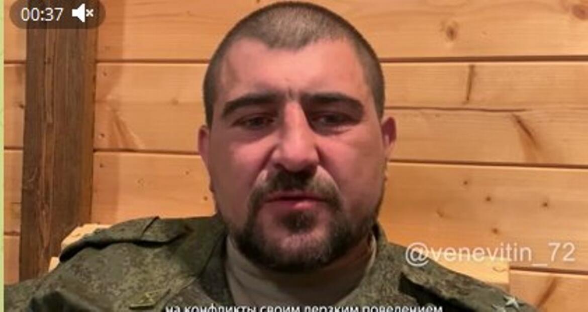 Російський підполковник, який був захоплений ПВК «Вагнер» розповів, як найманці катували його бійців, погрожували вбити,викрадали техніку