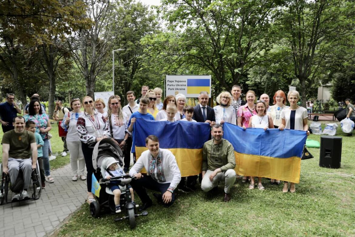 У столиці Північної Македонії з’явився парк «Україна» – посольство