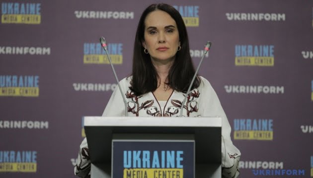 У Мін’юсті відповіли, чи може росія оскаржити рішення щодо повернення «скіфського золота» Україні