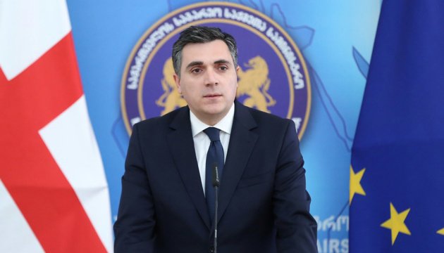 У МЗС Грузії заявили про підтримку України