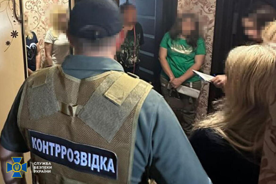 Біля північного кордону затримали шпигунку, що працювала на російські спецслужби