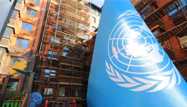 Фактори, які ускладнюють вирішення збройних конфліктів: заява ООН