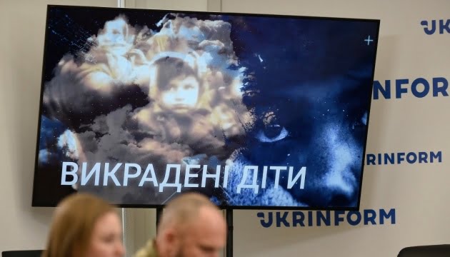 У Луганській ОВА заявляють, що росія готує нову хвилю депортації дітей