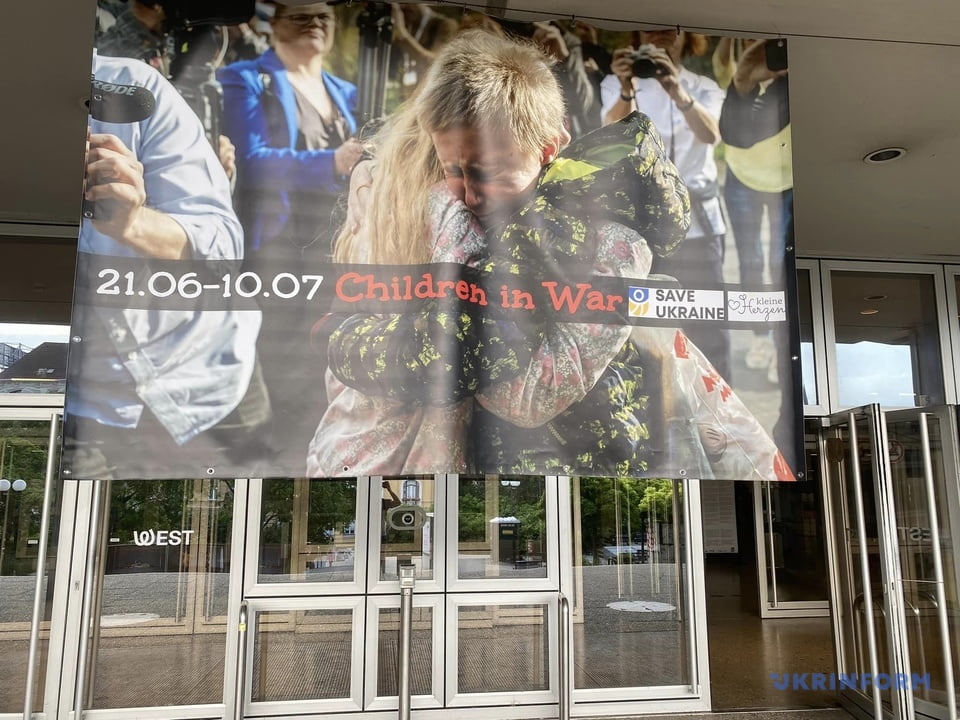 В Австрії проходить виставка про депортацію росією українських дітей