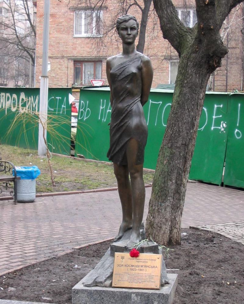 В столице избавились от еще одного советского символа: демонтирован памятник Зое Космодемьянской