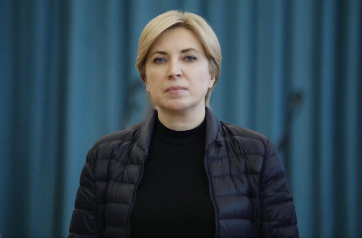 Верещук розповіла, де на Донеччині під обстрілами досі залишаються діти