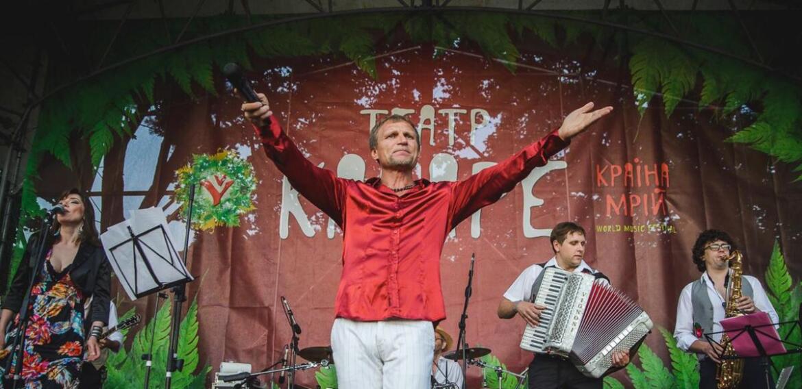 Після кількарічної перерви у столицю повертається етнофестиваль «Країна Мрій»