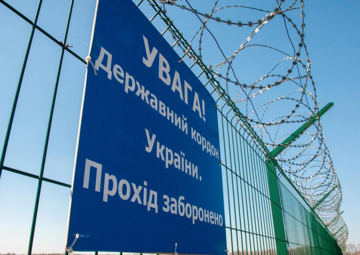Стало відомо, скільки викрито організованих груп, які допомагали ухилянтам тікати за кордон