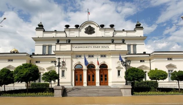У Болгарії парламент ухвалив Декларацію на підтримку членства України в НАТО