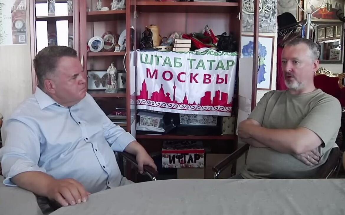 Террорист Гиркин уверен, что Пригожину помогают «бесы»