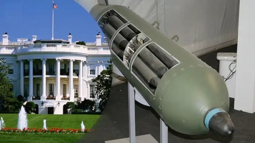 У США підтвердили надання Україні касетних боєприпасів