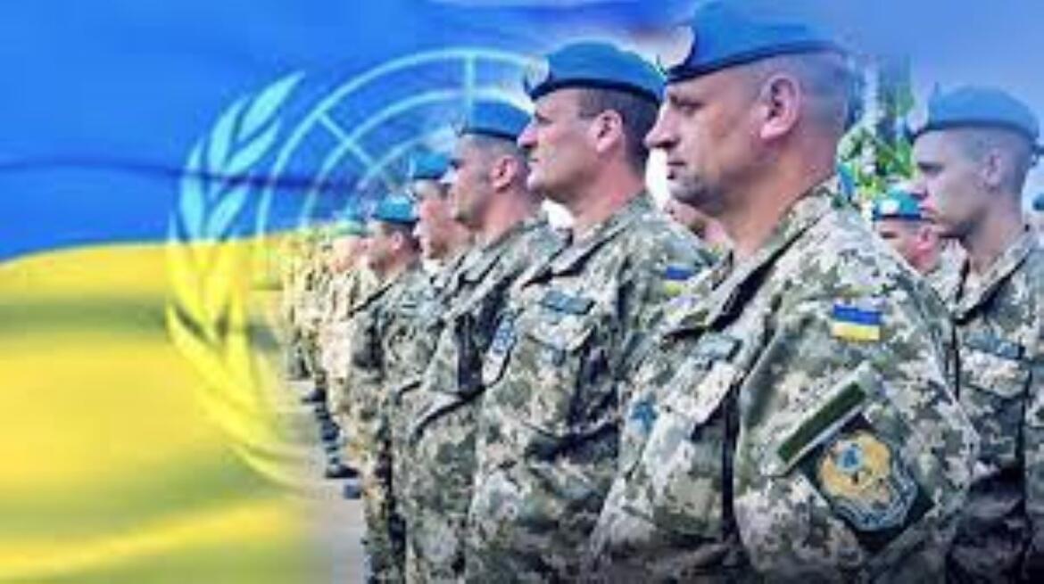 В Украине сегодня отмечают День миротворцев
