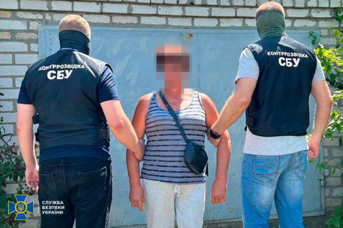 Родичка ексберкутівця збирала інформацію для росіян про «центри прийняття рішень» на Миколаївщині