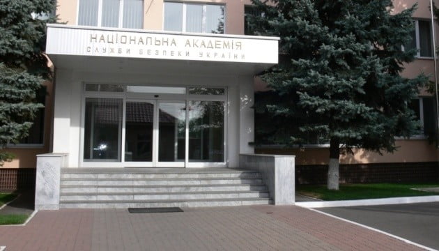 В Академии СБУ на одно место в этом году претендовало 12 абитуриентов – ректор