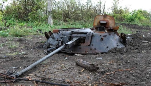 Украинские защитники с помощью «Стугни» превратили российскую бронированную технику в металлолом