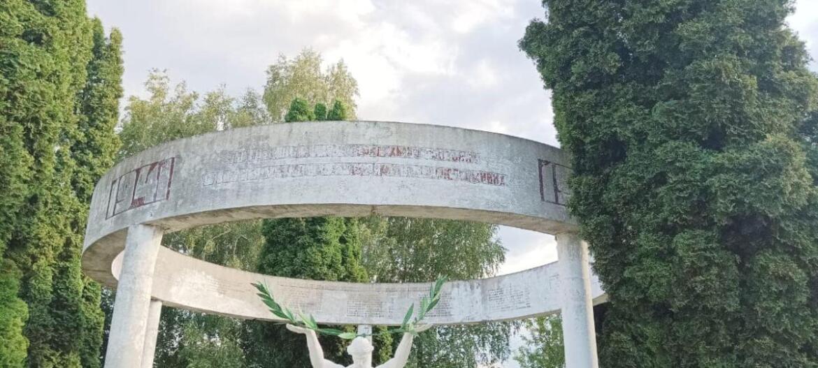 На Львівщині приховали інформацію про радянські об’єкти, що підлягають декомунізації