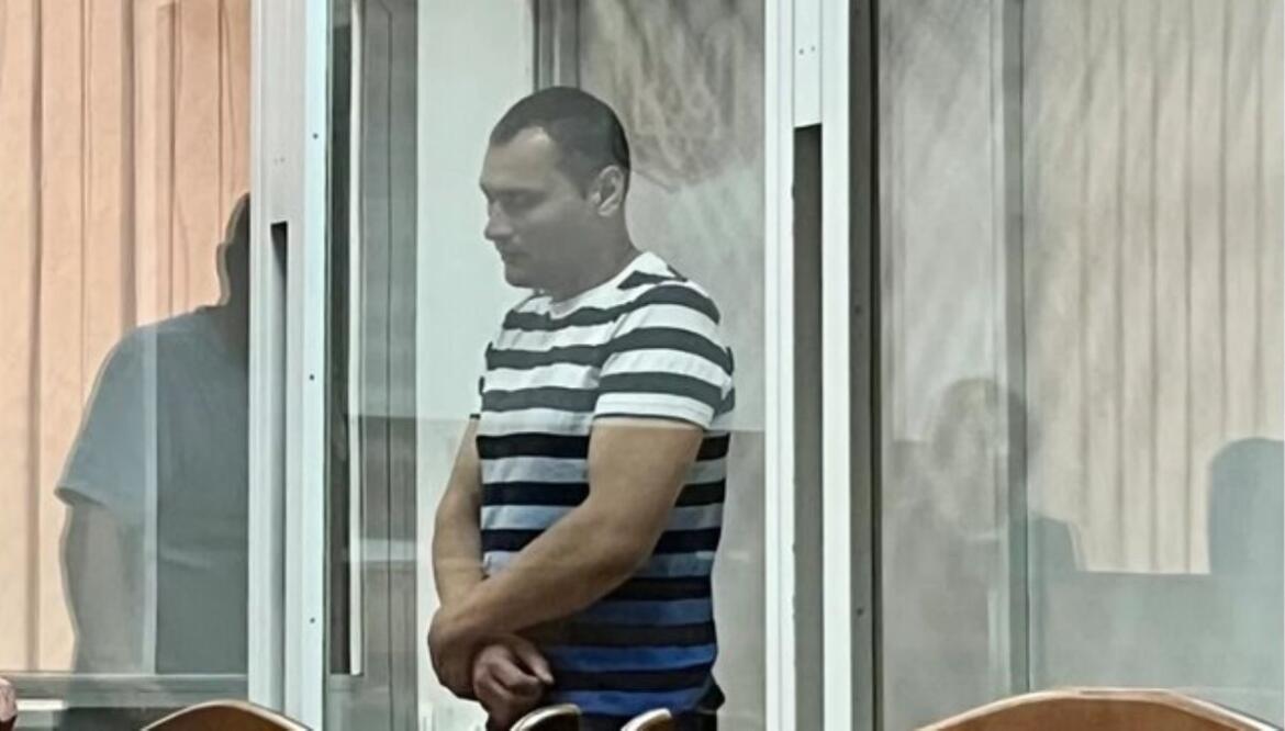Суд ухвалив вирок мешканцю Кам’янського, який передавав росіянам за гроші інформацію про важливі об’єкти інфраструктури