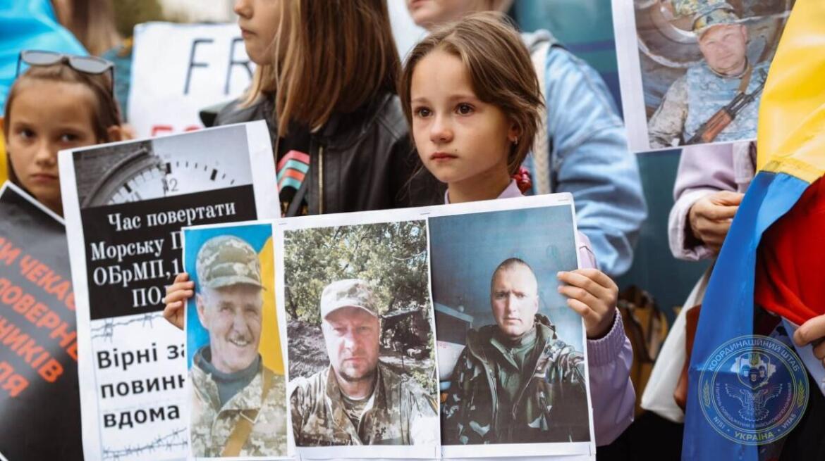 У Вінниці відбувся захід на підтримку полонених і зниклих безвісти захисників