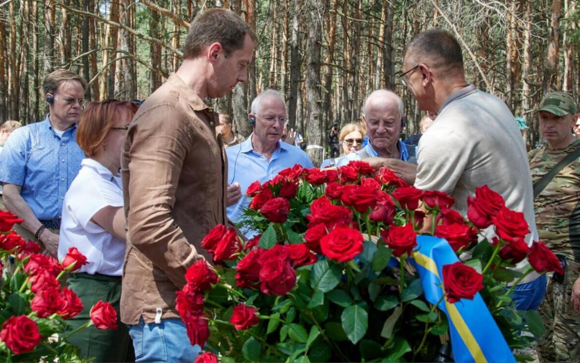 Пам’ять загиблих осіб, які вважалися зниклими безвісти за особливих обставин, вшанували на Харківщині