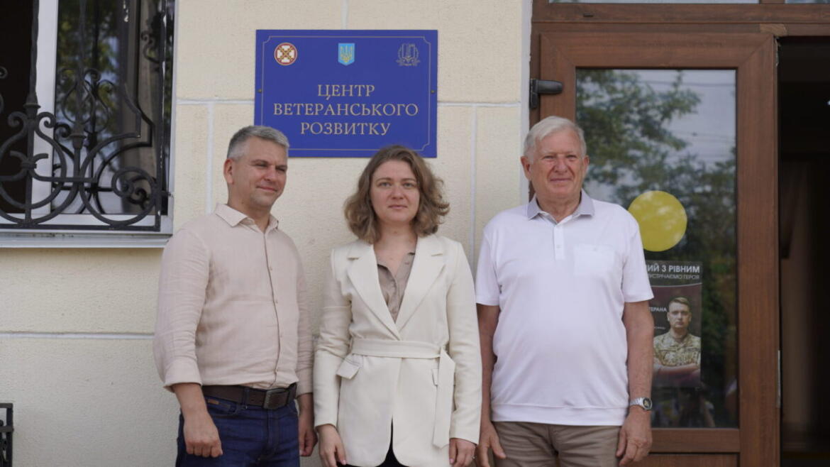 Центр ветеранського розвитку відкрили у Миколаєві: це вже четвертий