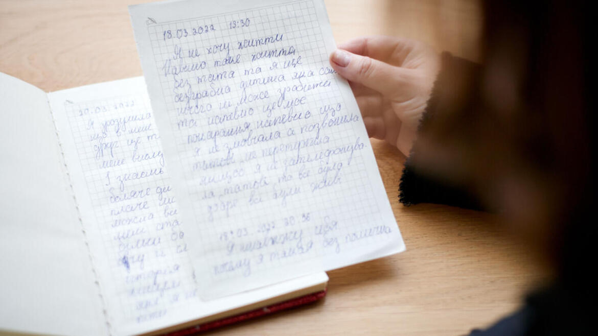 В Амстердамі покажуть щоденники 14 українських дітей, які пережили страшні події війни