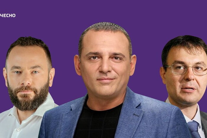 Названо імена народних депутатів, які поширюють дописи проросійських Telegram-каналів