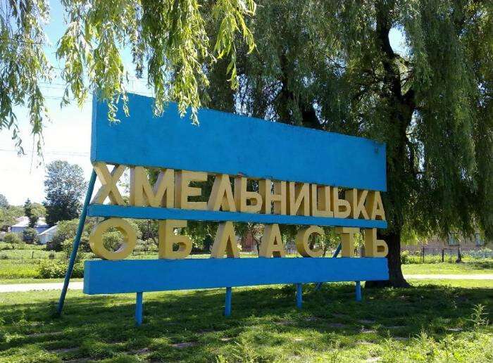 Росіяни тричі намагалися атакувати ракетами військовий аеродром на Хмельниччині – ОВА