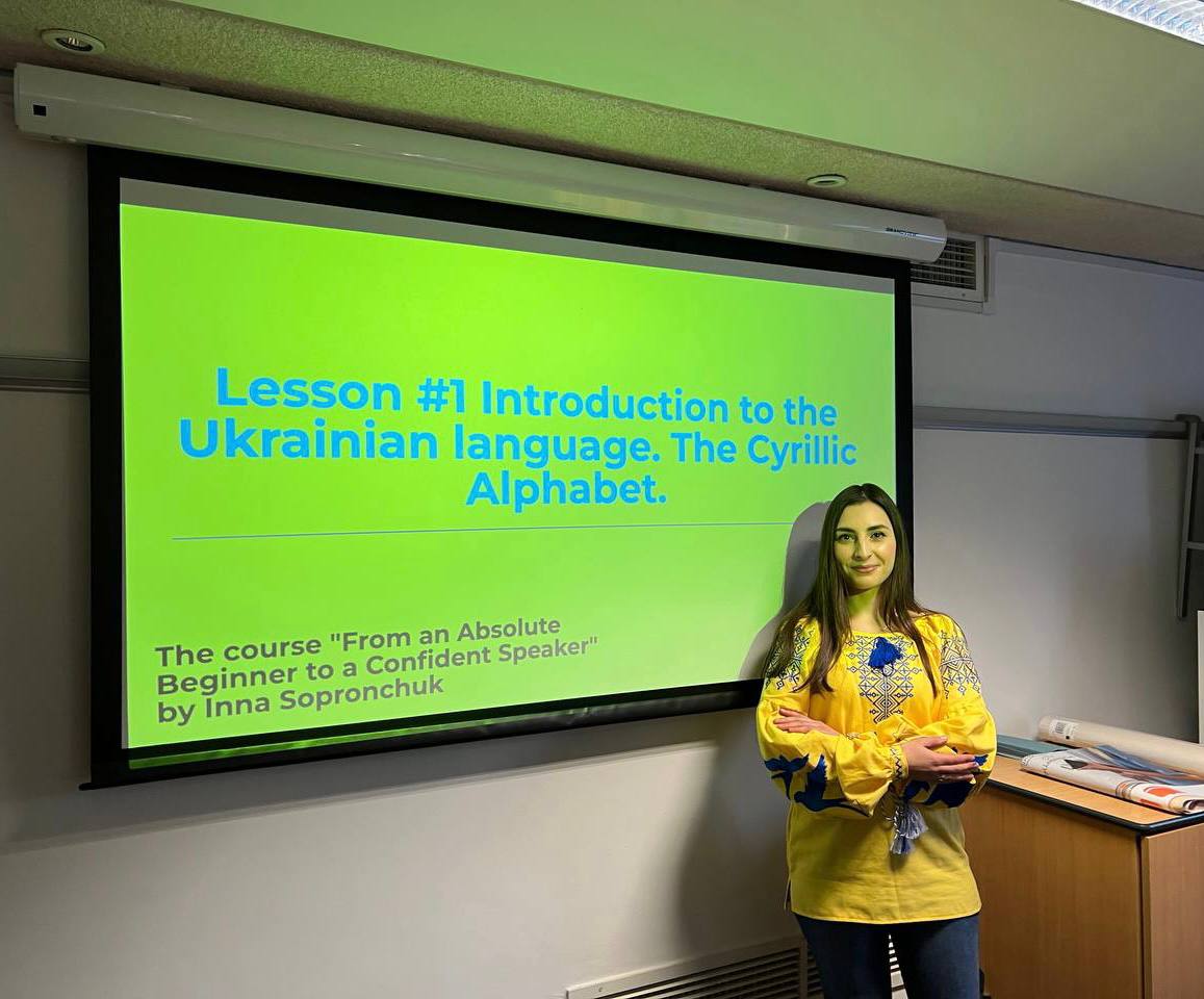 Українка з Херсону викладає іноземцям мову в Оксфордському університеті