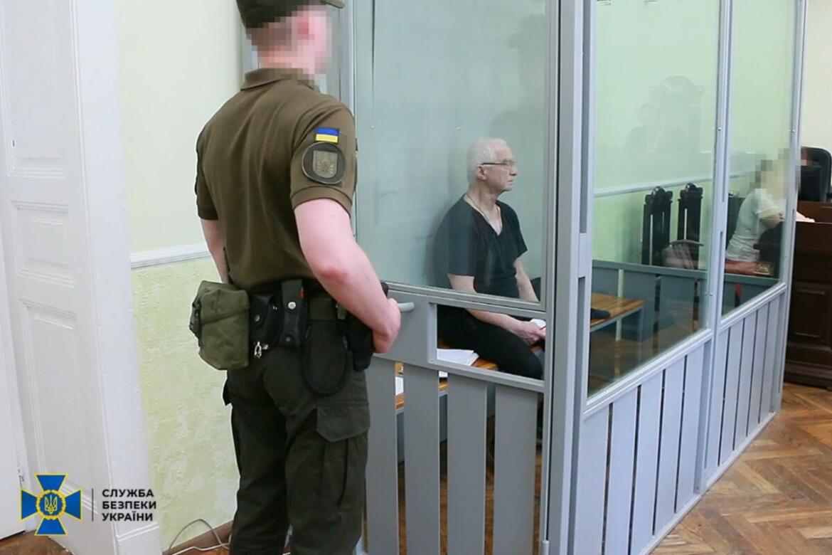 Поплічники Медведчука, які готували державний переворот в Україні, отримали від 5 до 10 років в’язниці