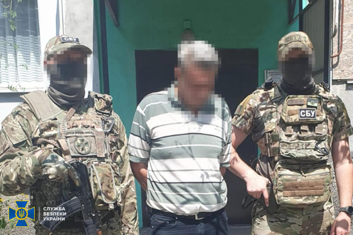 На Донеччині схопили інформатора, який стежив за українською артилерією поблизу Авдіївки