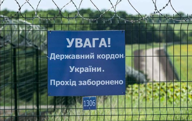 У ДПСУ розповіли, що родичам загиблих в АТО дозволили виїжджати за кордон