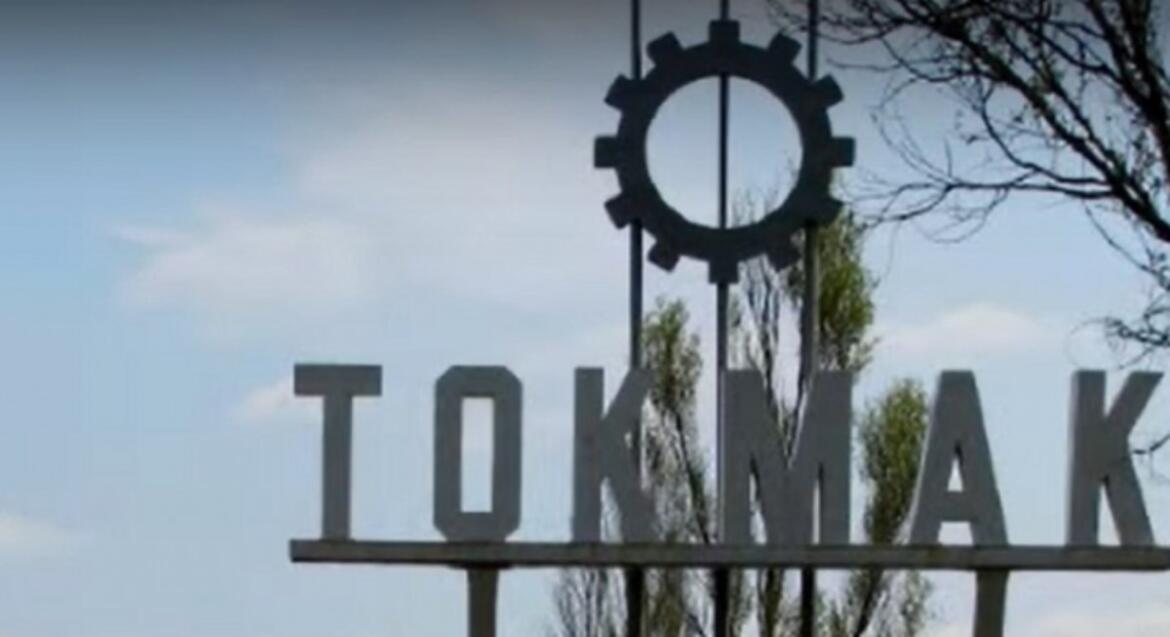 За перехід на бік окупантів засуджено колишнього поліцейського з Запорізької області