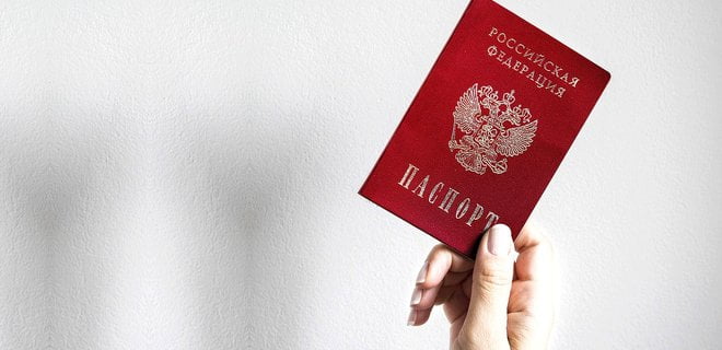 У Швейцарії не визнаватимуть російські паспорти, видані на окупованих територіях України та Грузії