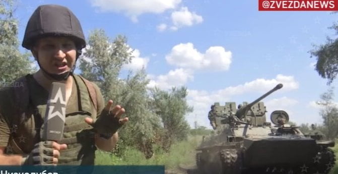 У міноборони РФ хвастаються гарматою розробки 40-років минулого століття, встановленою на МТ-ЛБ (фото)