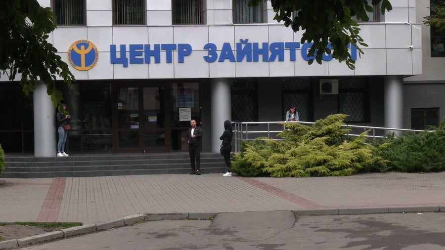 В Україні підрахували кількість безробітних за перші сім місяців року