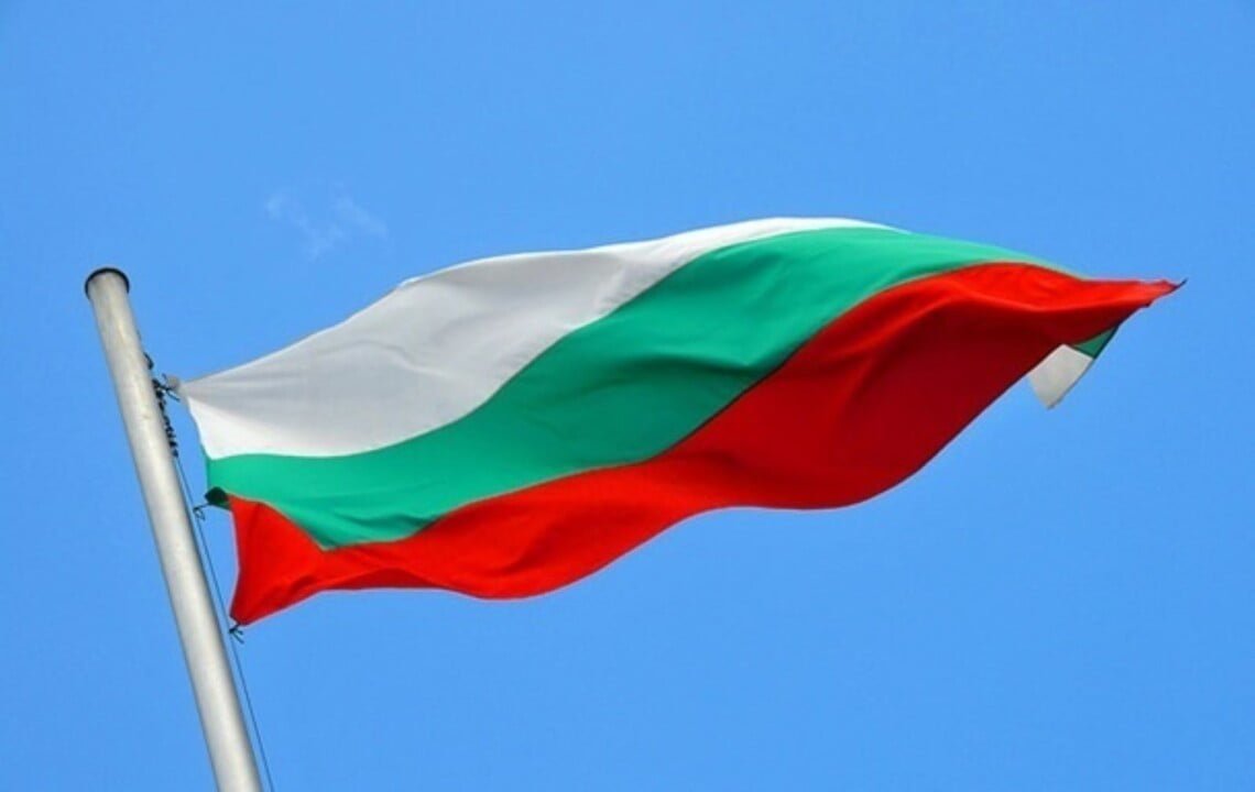 У болгарській столиці зареєстрували український культурно-освітній центр