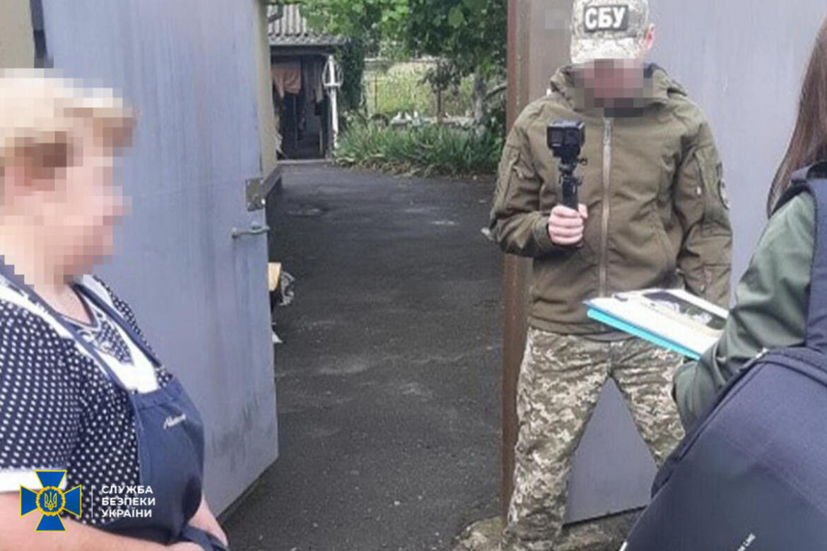 Мешканка Сумщини допомагала російським диверсантам, збираючи дані про базування Сил оборони у прикордонні