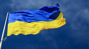 День Государственного флага Украины