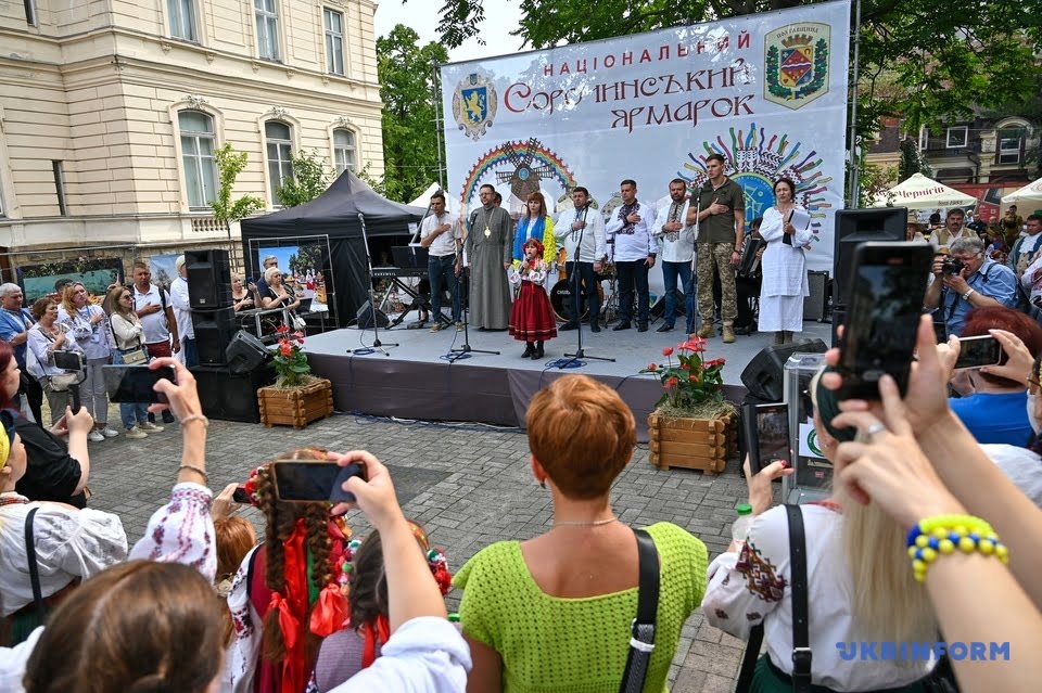 Відкриття Національного Сорочинського ярмарку вперше відбулося у Львові
