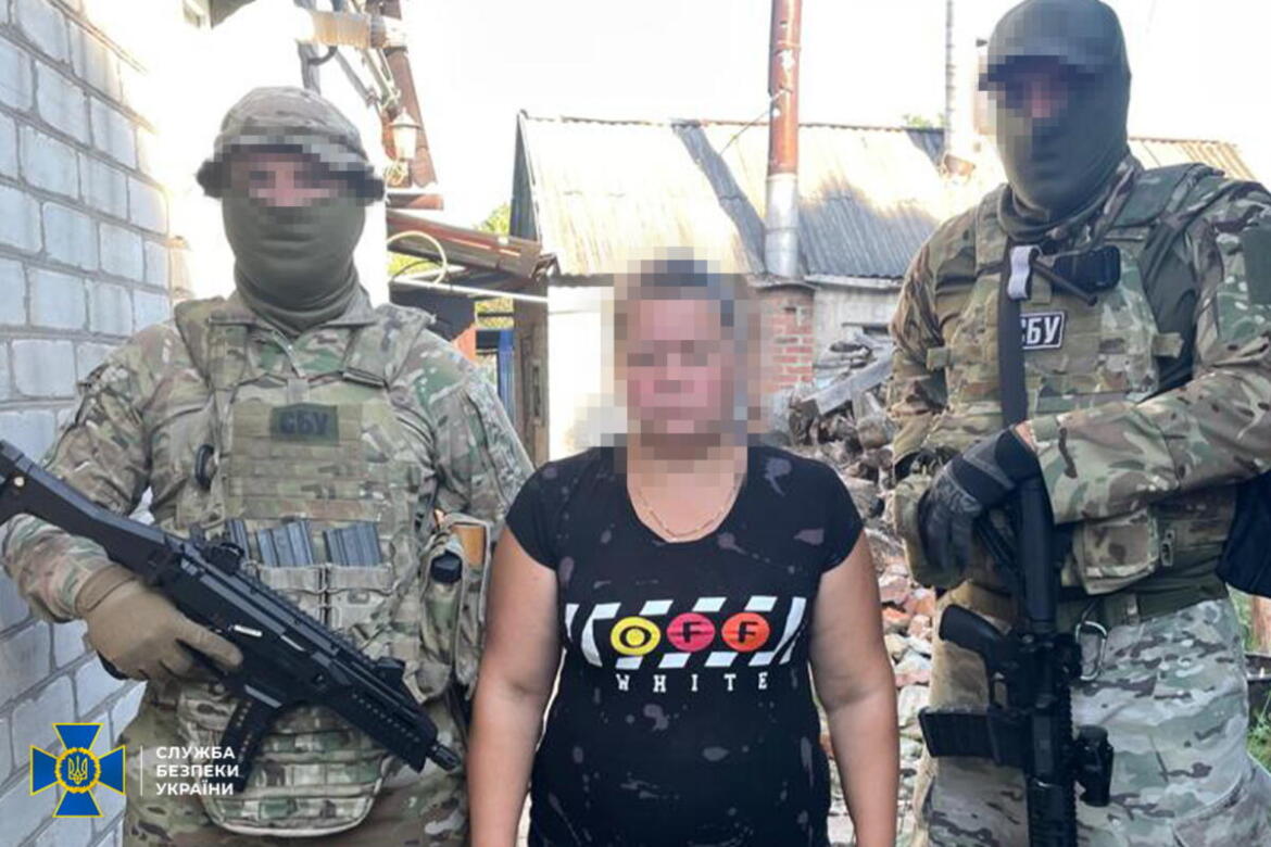 Вчителька одного з ліцеїв Краматорська передавала ворогу дані про підрозділи ЗСУ на Донеччині