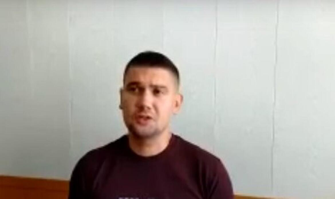 Суд ухвалив вирок колишньому поліцейському, який перейшов на бік ворога, а потім його було підірвано