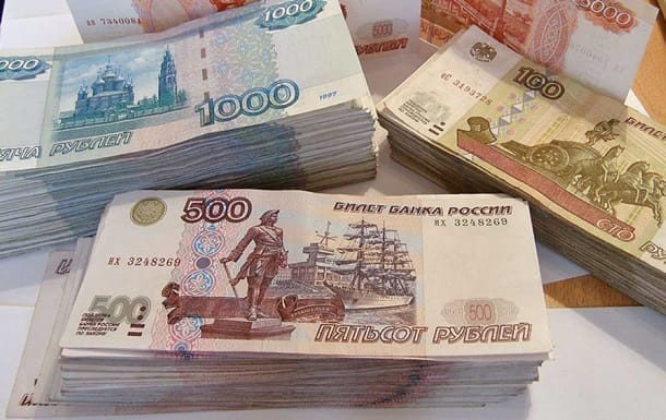 На кордоні у Львівській області вилучили мільйони російських рублів: деталі