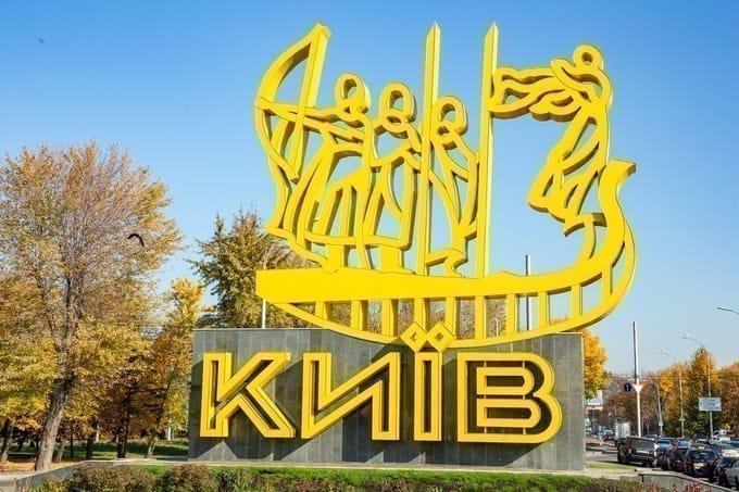 У столиці змінюють формат перепусток на автівки для пересування під час комендантської години