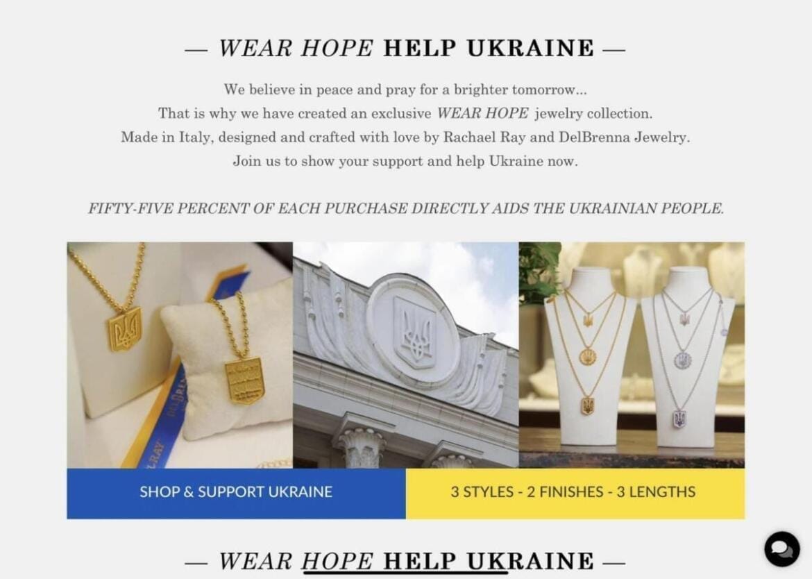 Американська телезірка створила колекцію прикрас з українською символікою