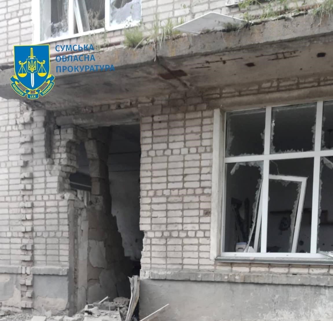 Росіяни з артилерії обстріляли Середину-Буду: поранено четверо людей