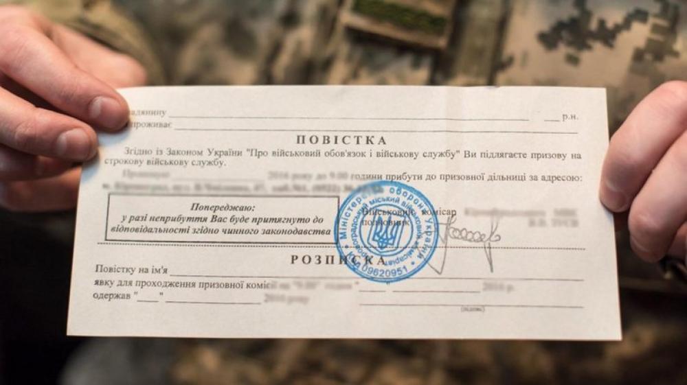 Опитування показало, скасування відстрочки від мобілізації для яких категорій підтримують українці
