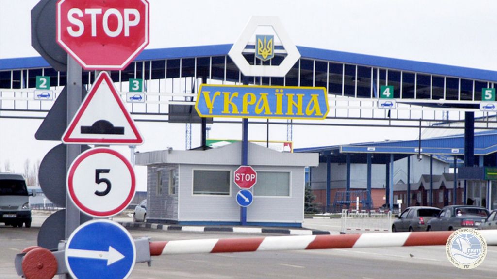 В Україні викрили масштабну схему виїзду військовозобов’язаних за кордон: Генпрокурор розкрив подробиці