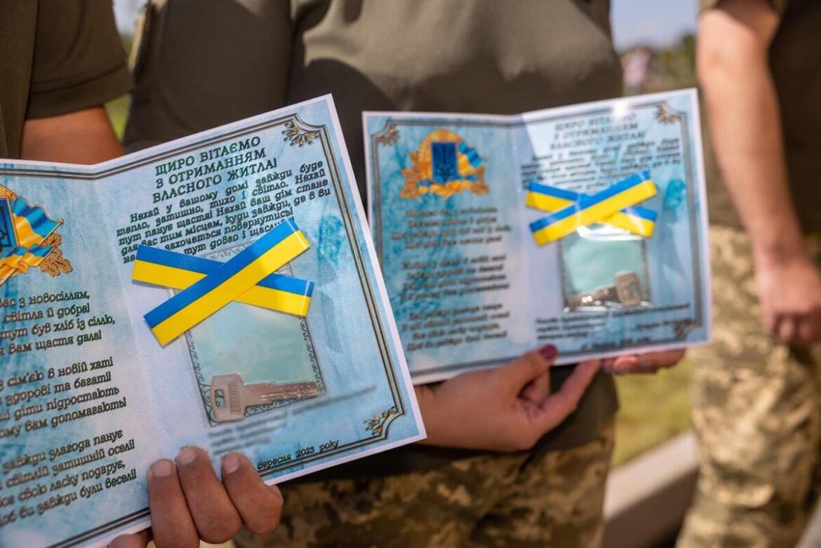Понад 30 родин військовослужбовців отримали нове житло у Дніпрі