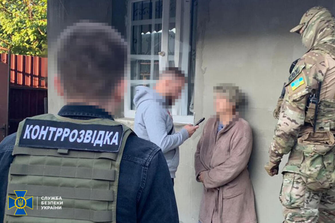 В Україні затримали росіянку, яка коригувала ворожі удари по Сумах 7 вересня